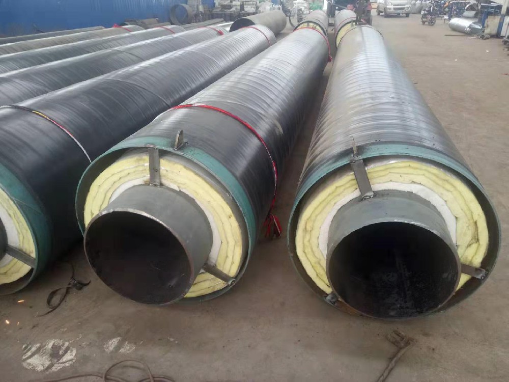 蒸汽保温钢管