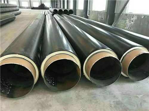 集中供热保温钢管