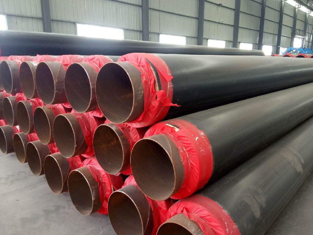 集中供热保温钢管