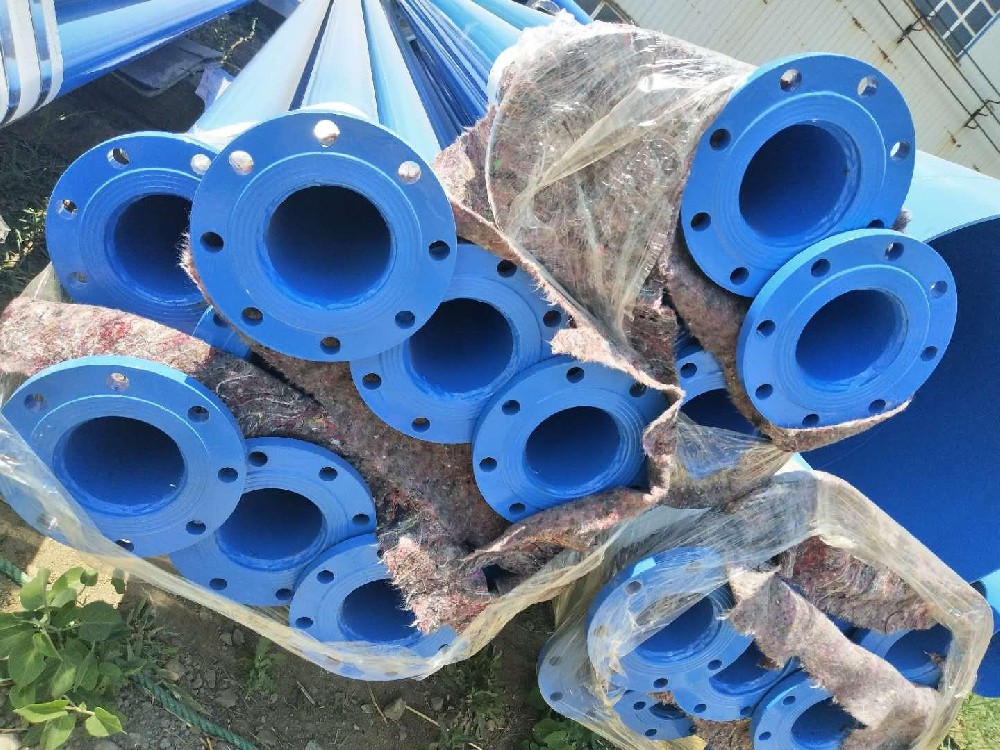 矿用双抗涂塑钢管