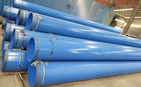 给水涂塑钢管