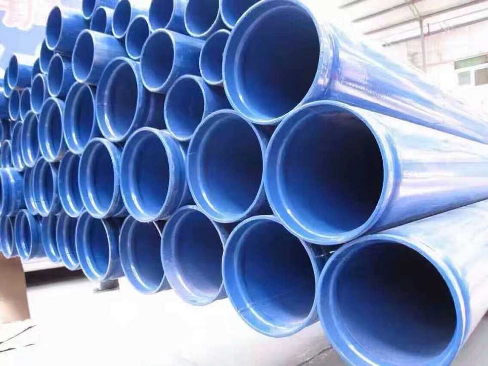 给水涂塑钢管