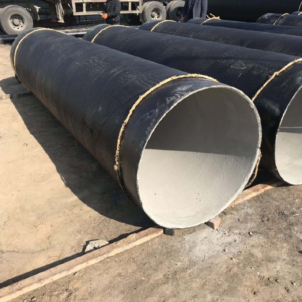 水泥砂浆防腐钢管