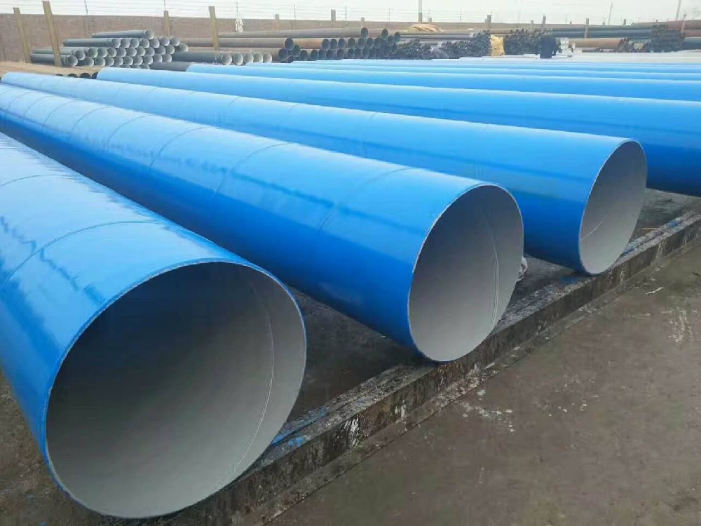 环氧粉末防腐钢管