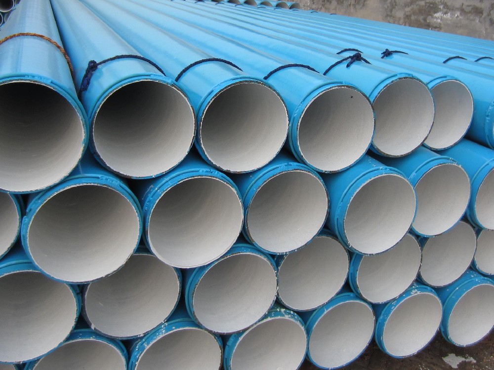 环氧粉末防腐钢管