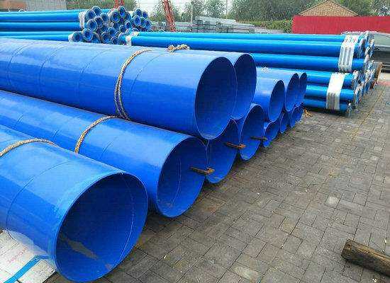 环氧粉末防腐钢管